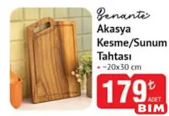 BENANTE AKASYA KESME/SUNUM TAHTASI 20X30 CM BENANTE AKASYA KESME/SUNUM TAHTASI 20X30 CM